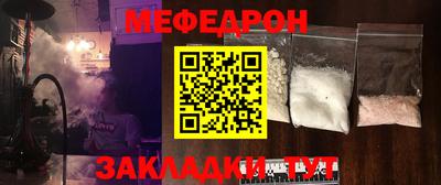 мдпв Чебоксары
