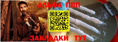 мдпв Чебоксары