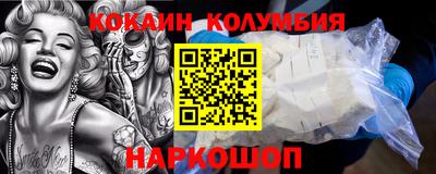бутират Чапаевск