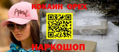 мдпв Чебоксары