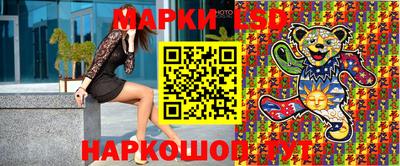 кокаин Чебаркуль