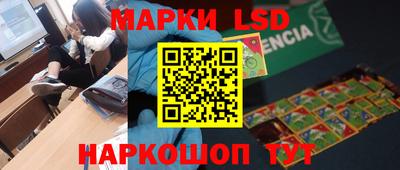 кокаин Чебаркуль