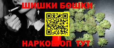 кокаин Чебаркуль