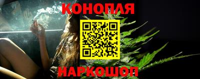 кокаин Чебаркуль