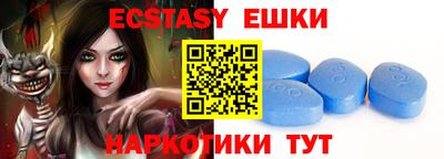 мдпв Чебоксары