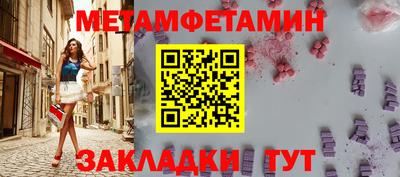 мдпв Чебоксары