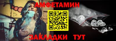 мдпв Чебоксары