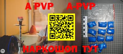 мдпв Чебоксары