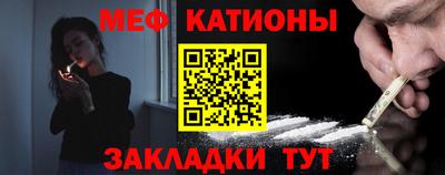 мдпв Чебоксары