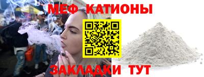 мдпв Чебоксары